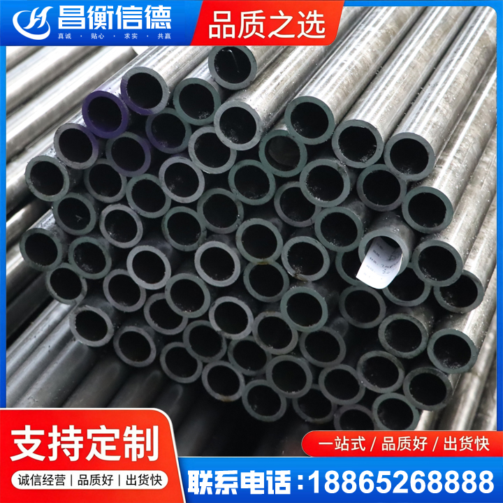 鄂伦春20cr精密钢管